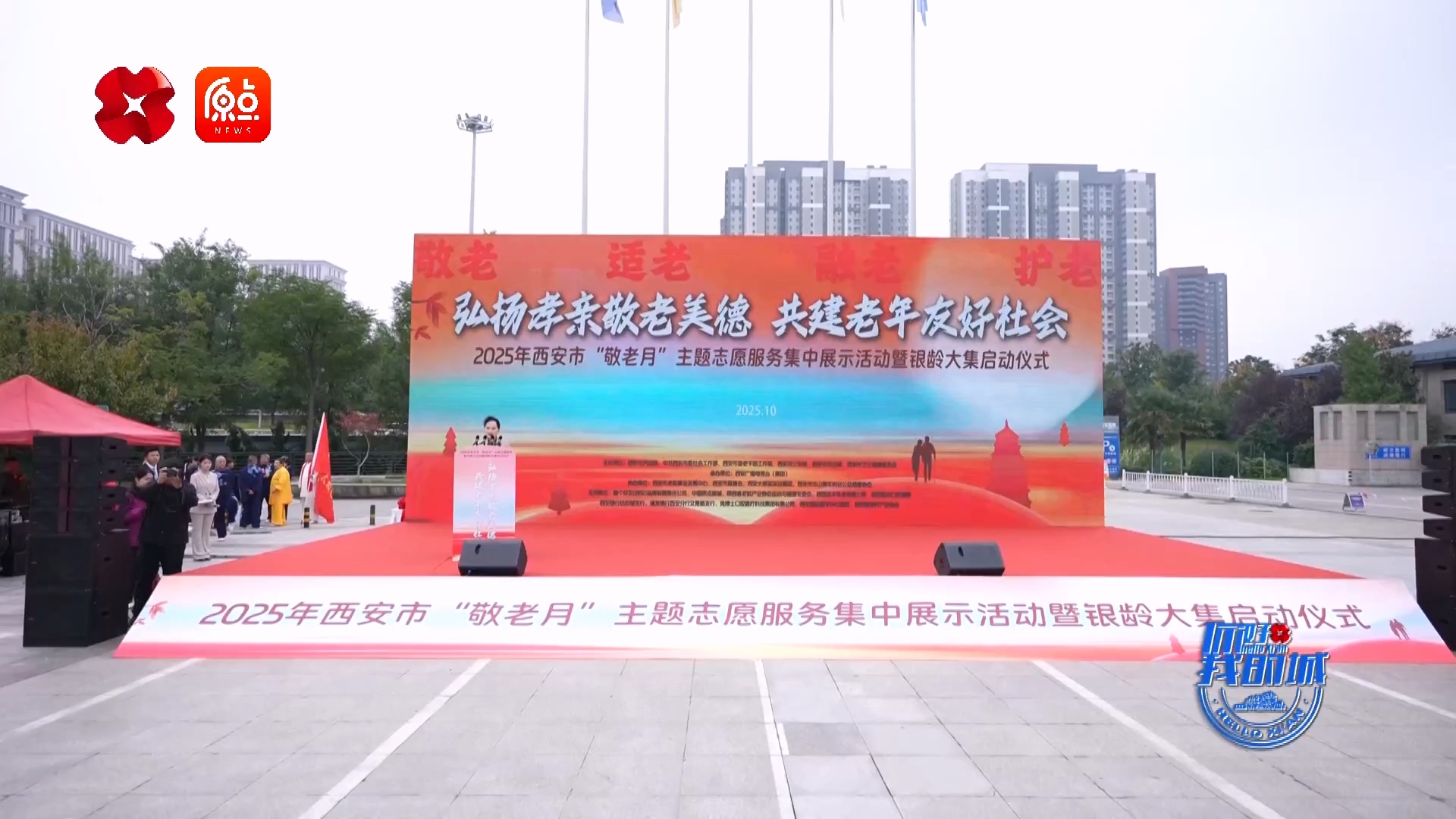 做有底線的產(chǎn)品，做有溫度的企業(yè)